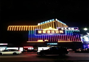 City Comfort Inn Foshan Gaoming Huaying Square